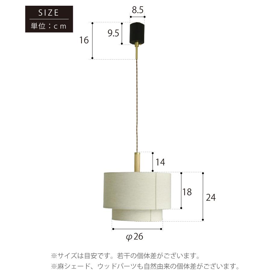 ペンダントライト led 対応 北欧 照明器具 おしゃれ ダイニング 1灯 照明  Luza-P YWPL-553 爆買 | YOUWA | 12