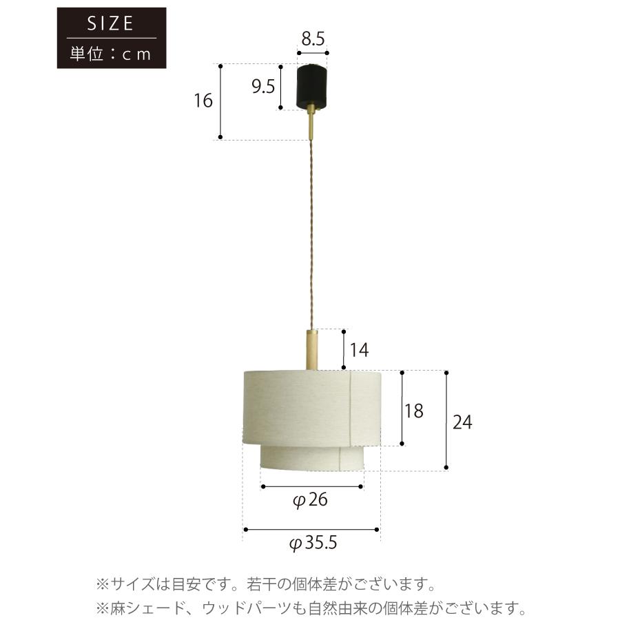 ペンダントライト led 対応 北欧 照明器具 おしゃれ ダイニング 1灯 布 ファブリック 照明 Luza-P YWPL-553 爆買 | YOUWA | 12