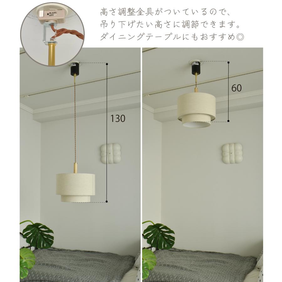 ペンダントライト led 対応 北欧 照明器具 おしゃれ ダイニング 1灯 照明  Luza-P YWPL-553 爆買 | YOUWA | 13