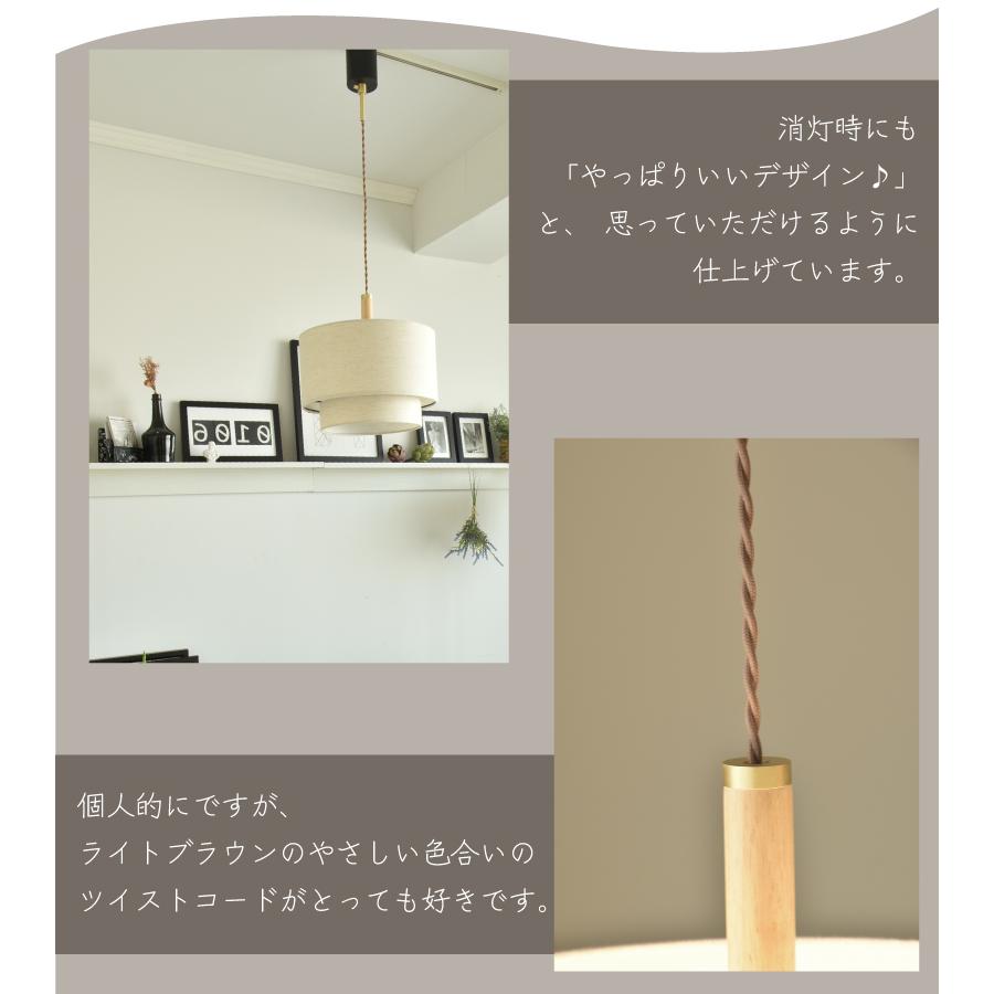 ペンダントライト led 対応 北欧 照明器具 おしゃれ ダイニング 1灯 照明  Luza-P YWPL-553 爆買 | YOUWA | 16