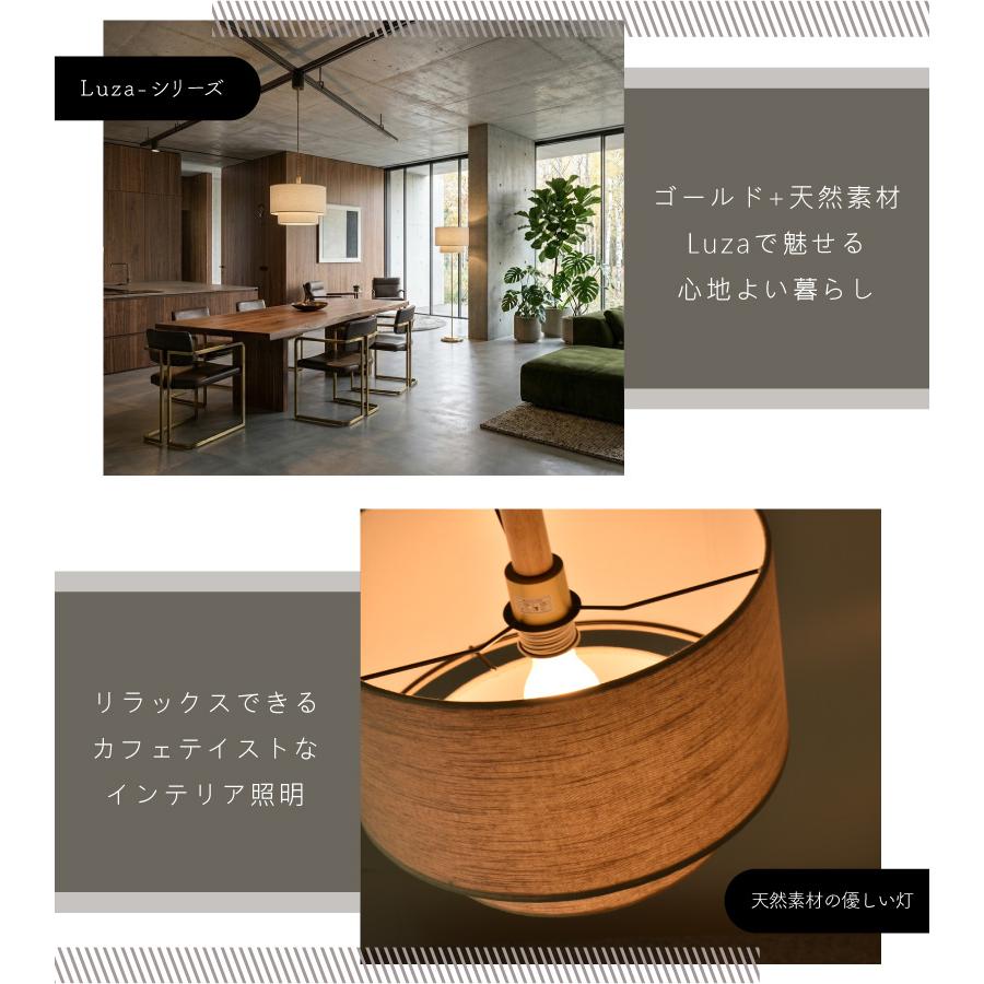 ペンダントライト led 対応 北欧 照明器具 おしゃれ ダイニング 1灯 布 ファブリック 照明 Luza-P YWPL-553 爆買 | YOUWA | 17