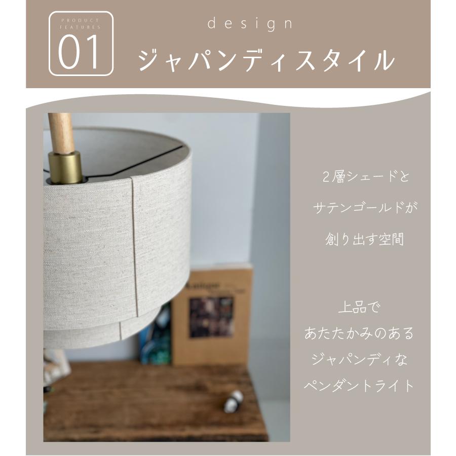 ペンダントライト led 対応 北欧 照明器具 おしゃれ ダイニング 1灯 照明  Luza-P YWPL-553 爆買 | YOUWA | 04