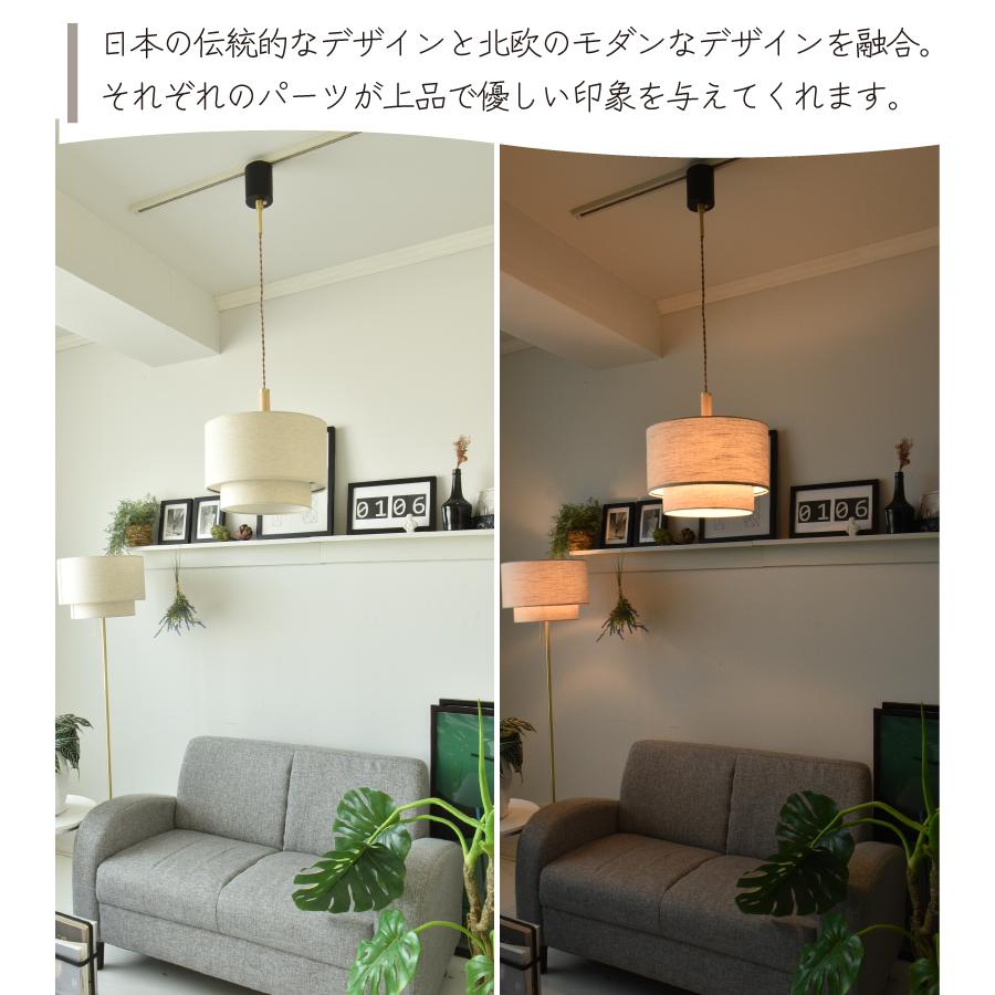ペンダントライト led 対応 北欧 照明器具 おしゃれ ダイニング 1灯 照明  Luza-P YWPL-553 爆買 | YOUWA | 05