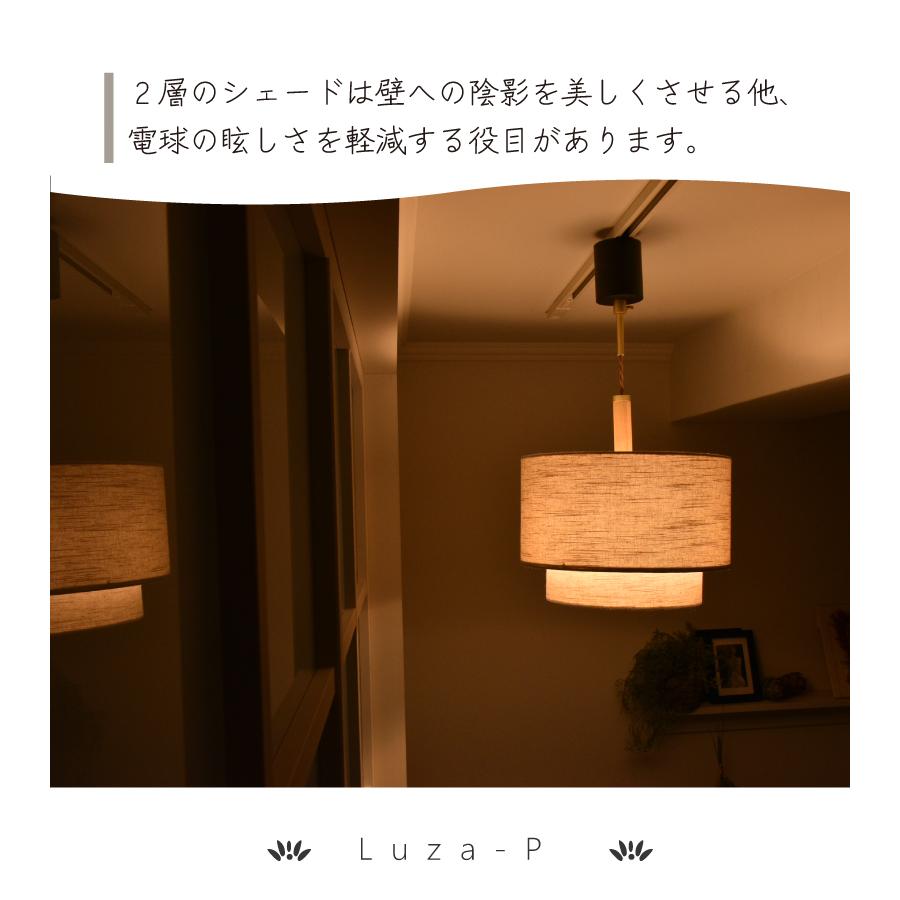ペンダントライト led 対応 北欧 照明器具 おしゃれ ダイニング 1灯 照明  Luza-P YWPL-553 爆買 | YOUWA | 06