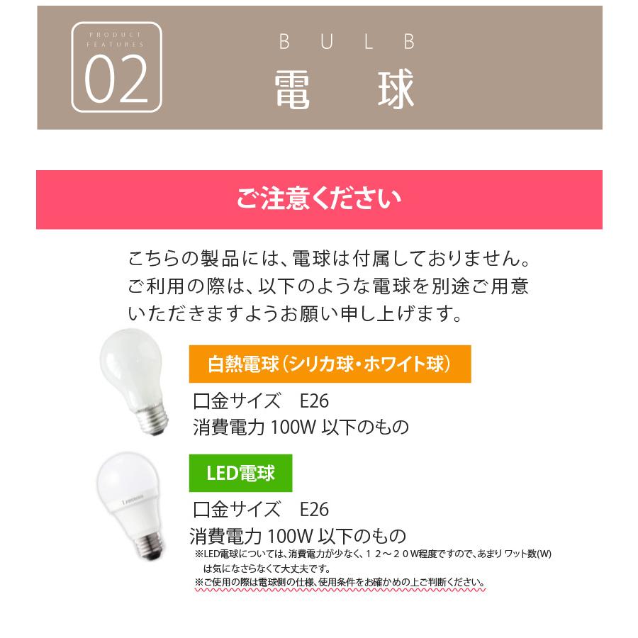 ペンダントライト led 対応 北欧 照明器具 おしゃれ ダイニング 1灯 照明  Luza-P YWPL-553 爆買 | YOUWA | 08