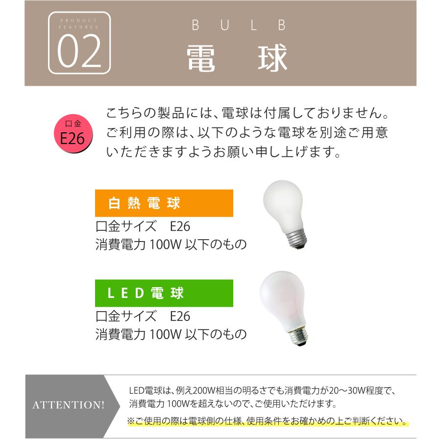 ペンダントライト led 対応 北欧 照明器具 おしゃれ ダイニング 1灯 布 ファブリック 照明 Luza-P YWPL-553 爆買 | YOUWA | 08