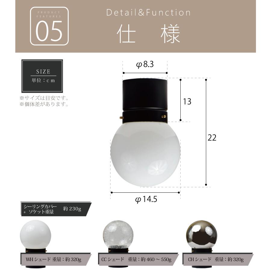 小型シーリングライト led 対応 照明器具 おしゃれ トイレ 玄関 照明 天井照明 1灯 557 爆買 | YOUWA | 21