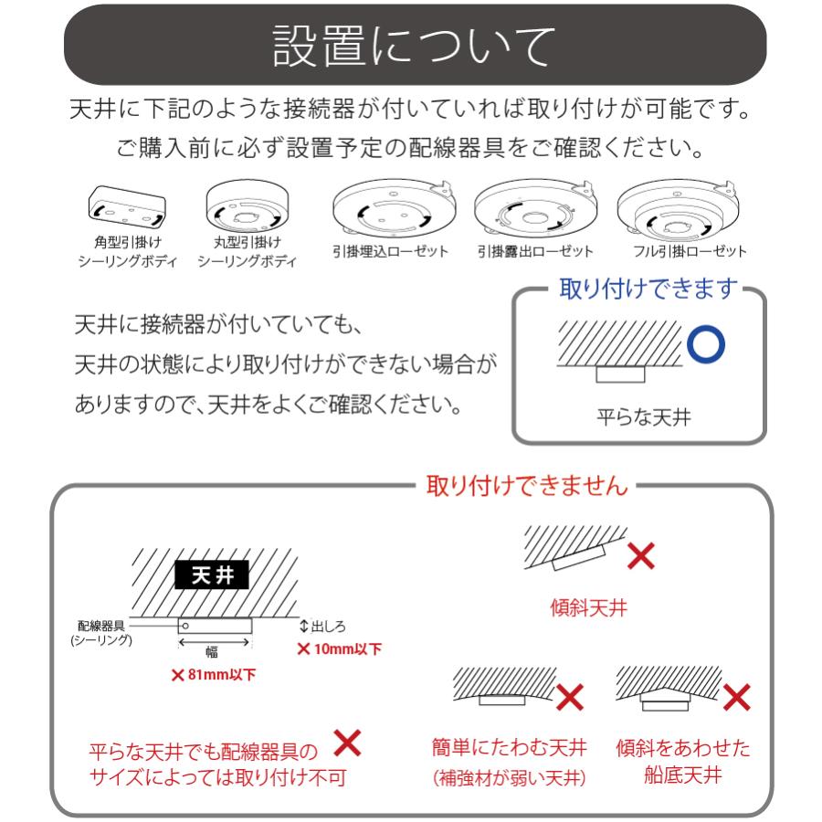 小型シーリングライト led 対応 照明器具 おしゃれ トイレ 玄関 照明 天井照明 1灯 557 爆買 | YOUWA | 26