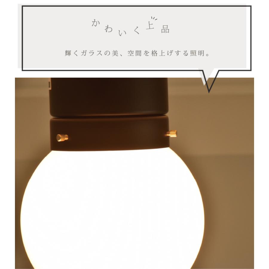 小型シーリングライト led 対応 照明器具 おしゃれ トイレ 玄関 照明 天井照明 1灯 557 爆買 | YOUWA | 09