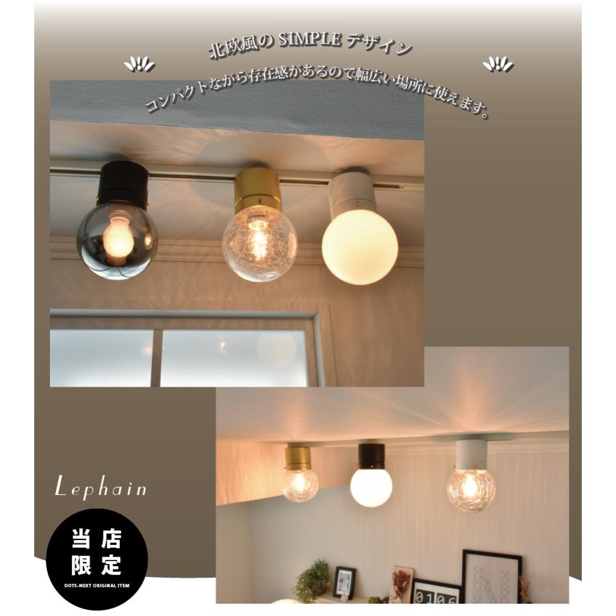 小型シーリングライト led 対応 照明器具 おしゃれ トイレ 玄関 照明 天井照明 1灯 557 爆買 | YOUWA | 10