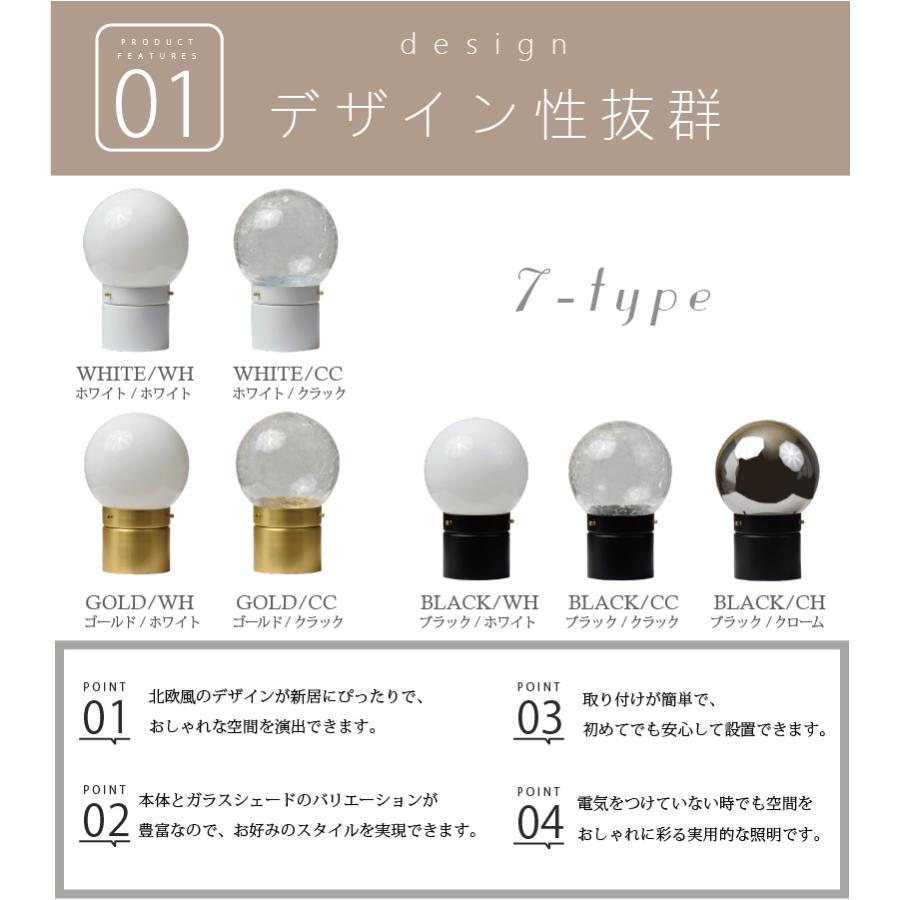 小型シーリングライト led 対応 照明器具 おしゃれ トイレ 玄関 照明 天井照明 1灯 557 爆買 | YOUWA | 11