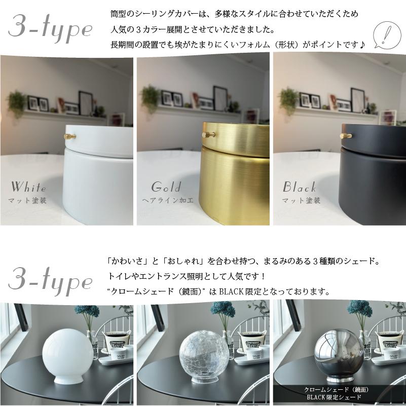 小型シーリングライト led 対応 照明器具 おしゃれ トイレ 玄関 照明 天井照明 1灯 557 爆買 | YOUWA | 12