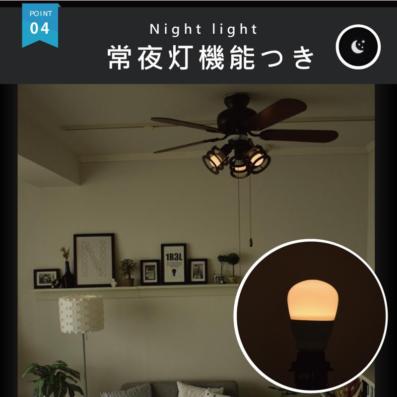 YOUWA LED電球 調光 調色 リモコン 操作式 LEDIMO（レヂモ） 【1球