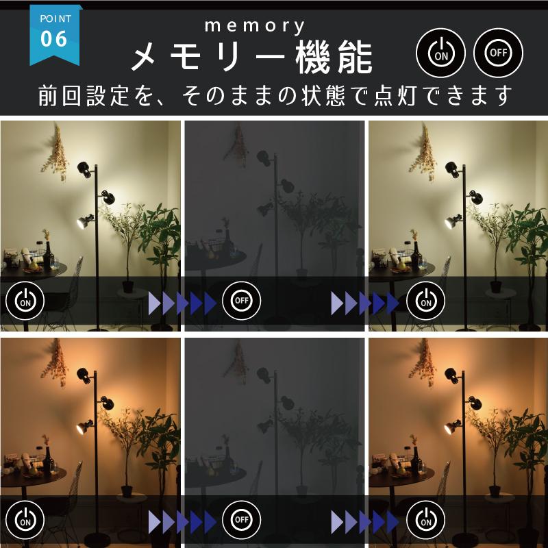 LED電球 調光 調色 リモコン 操作式 LEDIMO（レヂモ） 【1球】 60W形 E26 電球色 昼白色 タイマー リモコン電球 簡単取付 電球のみ リニューアル 爆買 | YOUWA | 14
