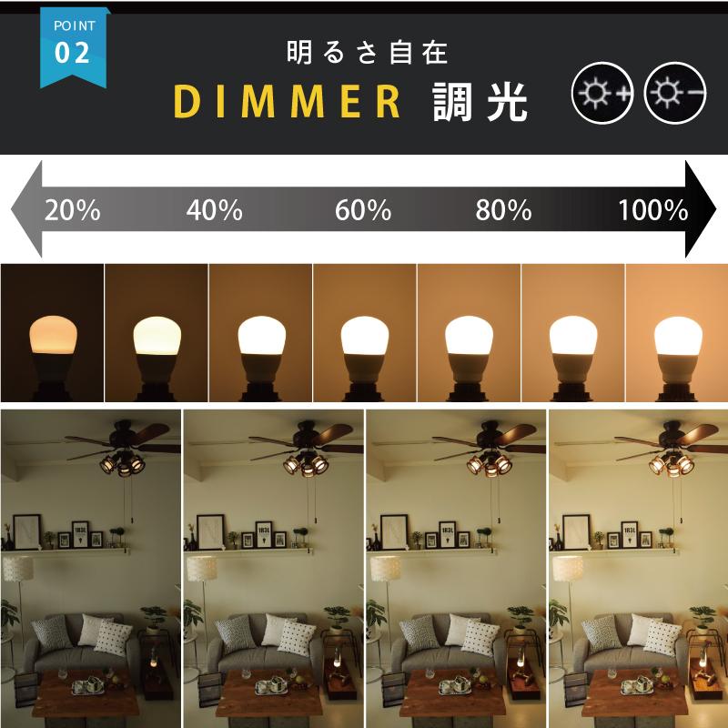 LED電球 調光 調色 リモコン 操作式 LEDIMO（レヂモ） 【1球】 60W形 E26 電球色 昼白色 タイマー リモコン電球 簡単取付 電球のみ リニューアル 爆買 | YOUWA | 09