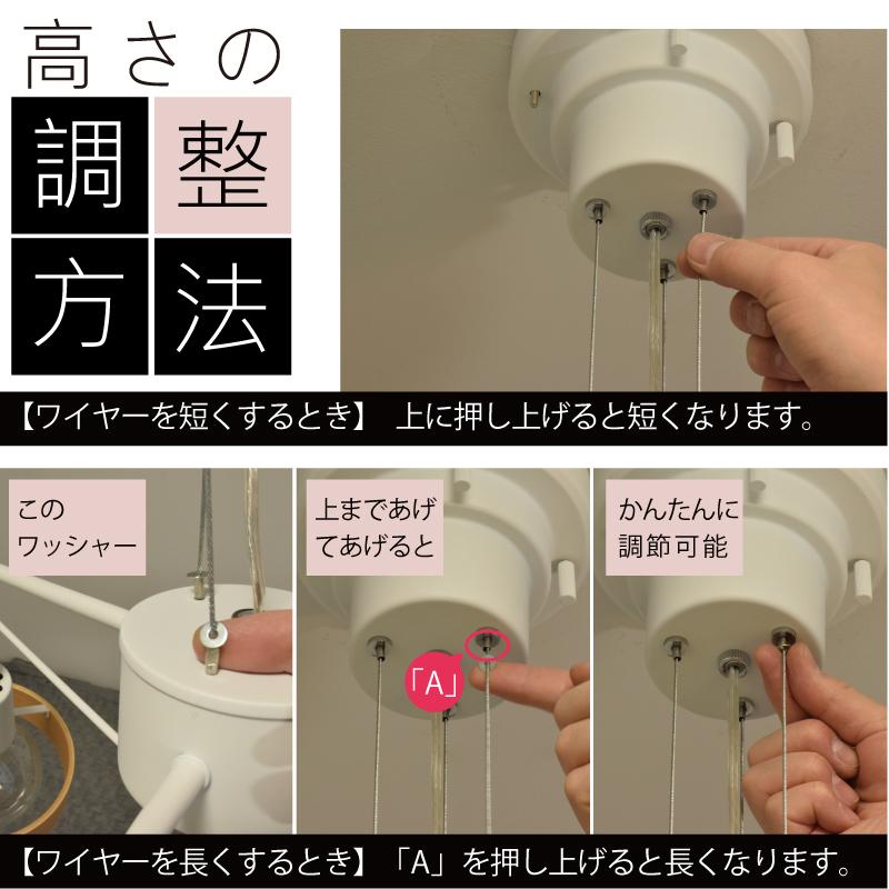 INTERFORM ペンダントライト おしゃれ 3灯 シェード可動 照明 INTERFORM ペンダントライト おしゃれ 3灯 シェード可動 照明