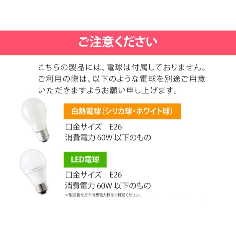 ペンダントライト おしゃれ ダイニング キッチン 3灯 可動 照明器具 天井照明 ペンダントランプ ホワイト 白 ウッド San サン LT-2710WH 爆買 | INTERFORM | 18