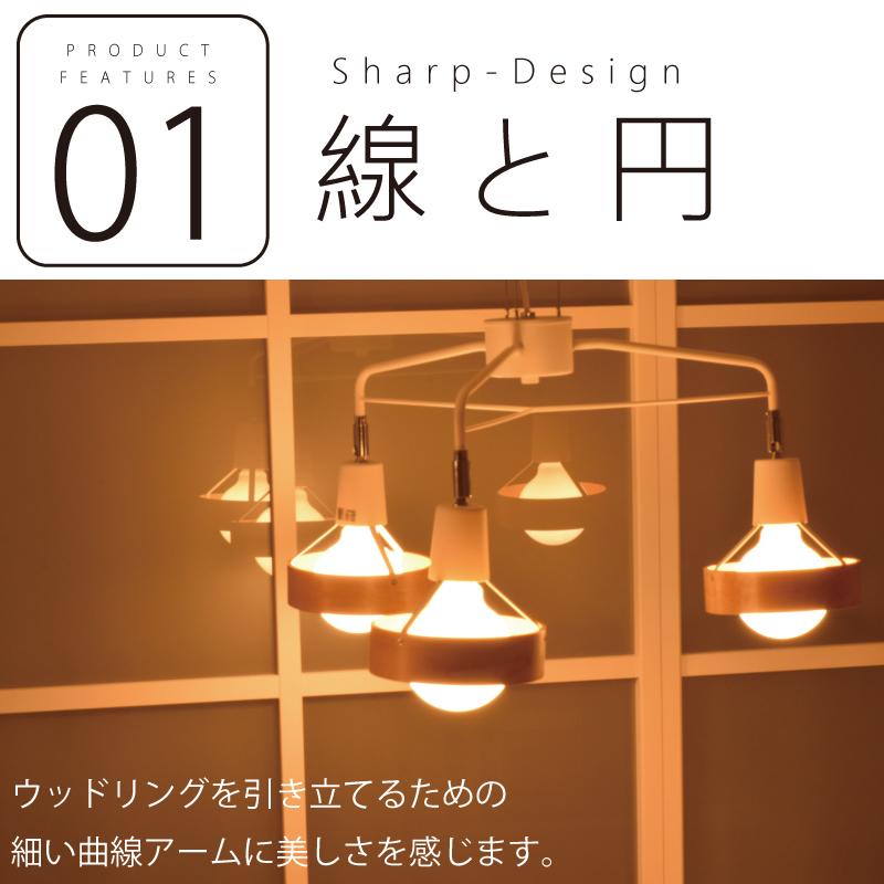 INTERFORM ペンダントライト おしゃれ 3灯 シェード可動 照明 INTERFORM ペンダントライト おしゃれ 3灯 シェード可動 照明