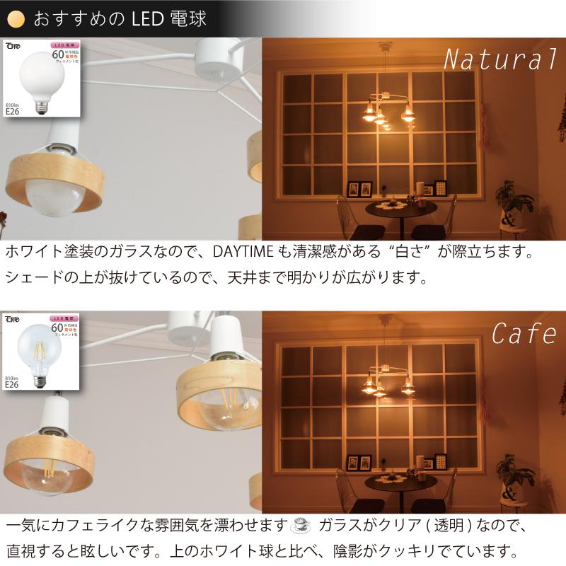 INTERFORM ペンダントライト おしゃれ 3灯 シェード可動 照明 INTERFORM ペンダントライト おしゃれ 3灯 シェード可動 照明