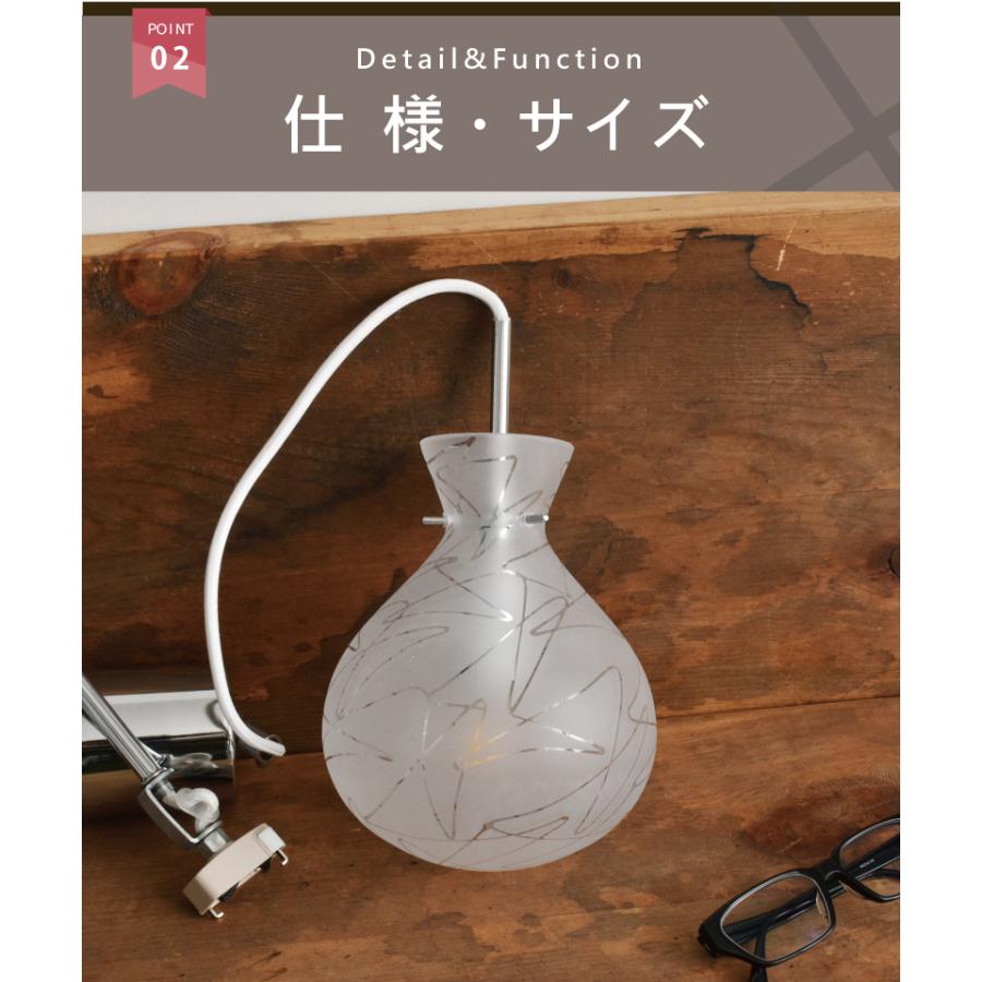ペンダントライト キッチン ガラス 1灯 シェード リビング ダイニング ナチュラル おしゃれ LED電球対応 間接照明 照明 102287 爆買 | ブランド登録なし | 06