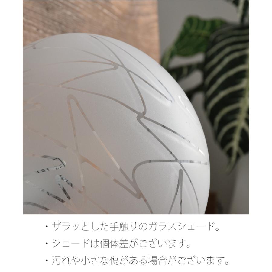 ペンダントライト キッチン ガラス 1灯 シェード リビング ダイニング ナチュラル おしゃれ LED電球対応 間接照明 照明 102287 爆買 | ブランド登録なし | 07