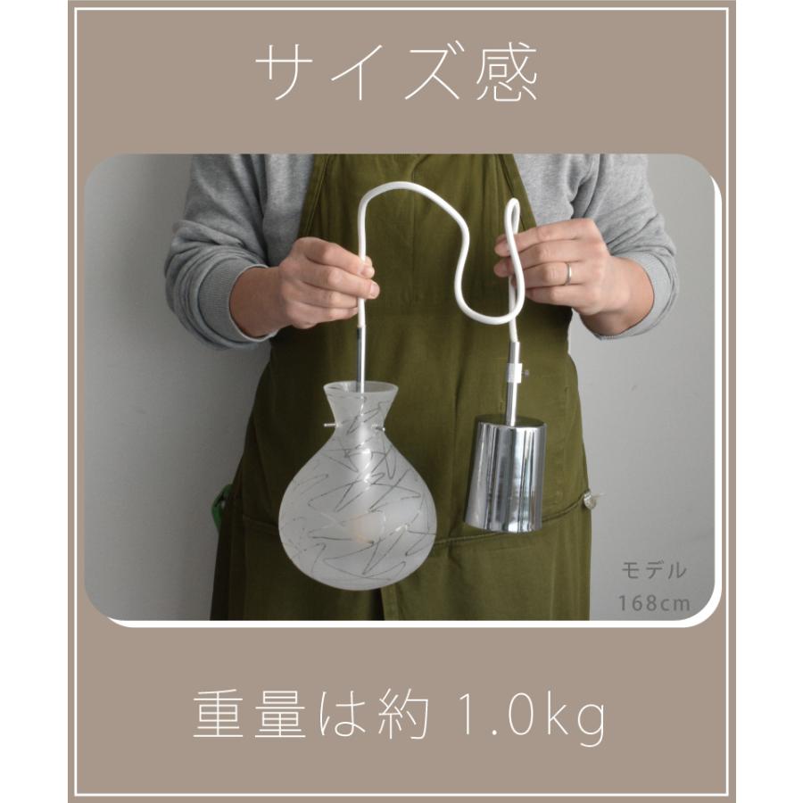 ペンダントライト キッチン ガラス 1灯 シェード リビング ダイニング ナチュラル おしゃれ LED電球対応 間接照明 照明 102287 爆買 | ブランド登録なし | 09