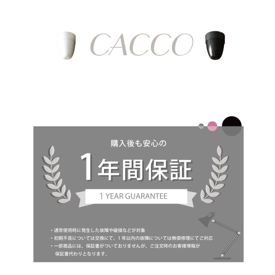 コードリール ペンダントライト 照明 シーリングカバー コードハンガー 後付け コードを隠せる 9230 CP-515 爆買 | ブランド登録なし | 14