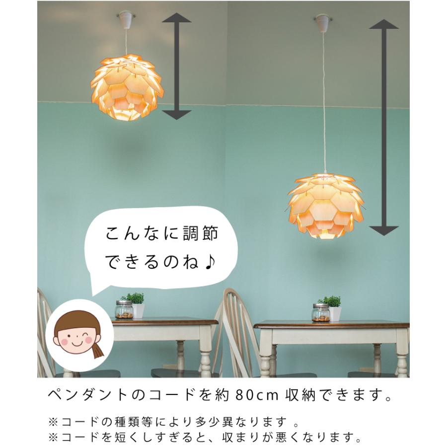 コードリール ペンダントライト 照明 シーリングカバー コード コードリール ペンダントライト 照明 シーリングカバー コード