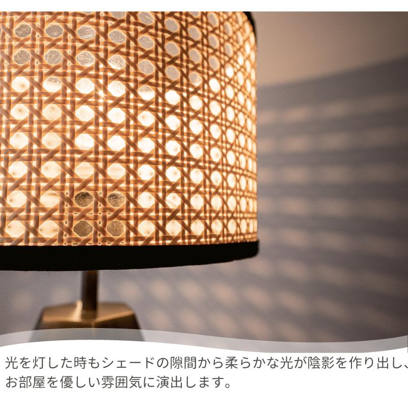 テーブルライト FRUSTUM フラスタム エルコミューン 照明 間接照明