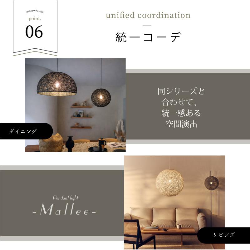 ARTWORKSTUDIO（アートワークスタジオ） ペンダントライト 和モダン