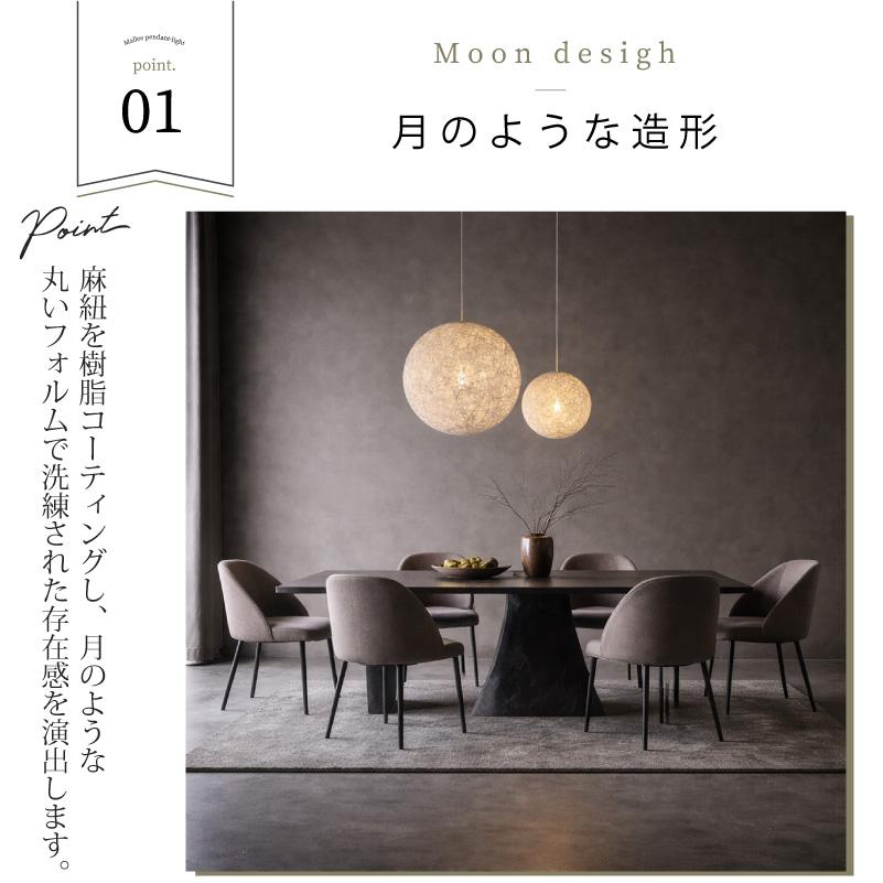 ARTWORKSTUDIO（アートワークスタジオ） ペンダントライト 和モダン