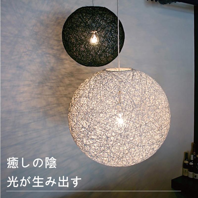 ARTWORKSTUDIO ペンダントライト 照明 おしゃれ 和モダン 天井 ARTWORKSTUDIO ペンダントライト 照明 おしゃれ 和モダン 天井