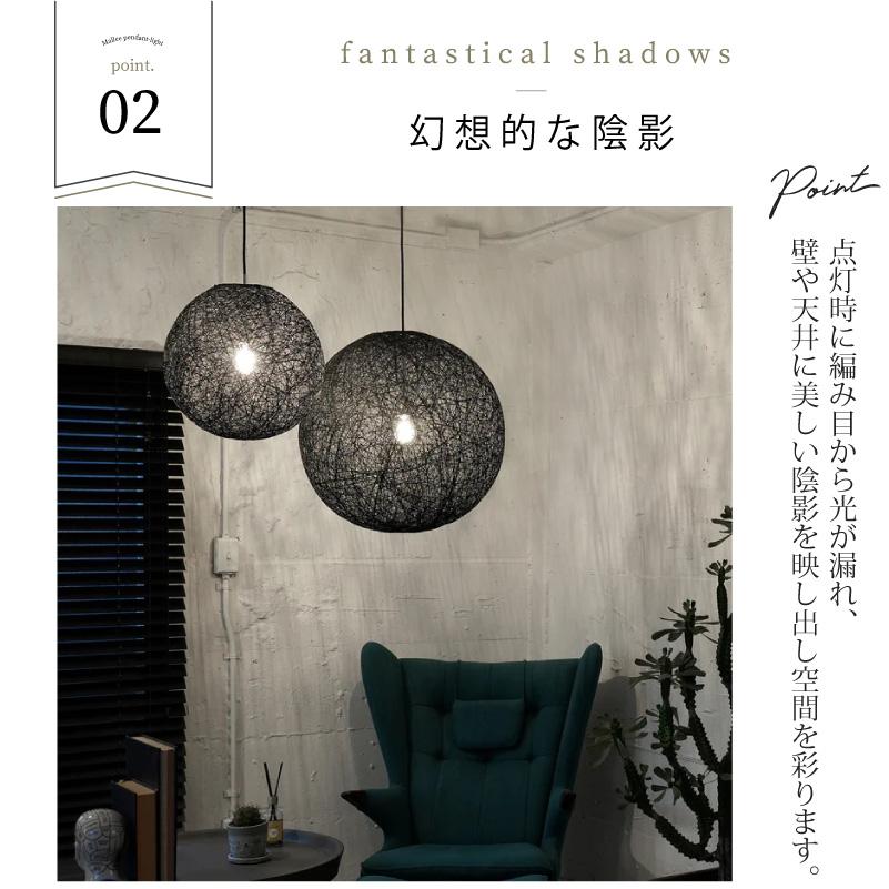 ARTWORKSTUDIO（アートワークスタジオ） ペンダントライト 和モダン