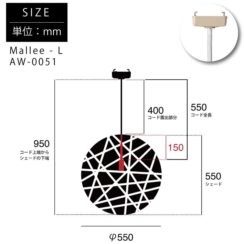ARTWORKSTUDIO（アートワークスタジオ） ペンダントライト 照明