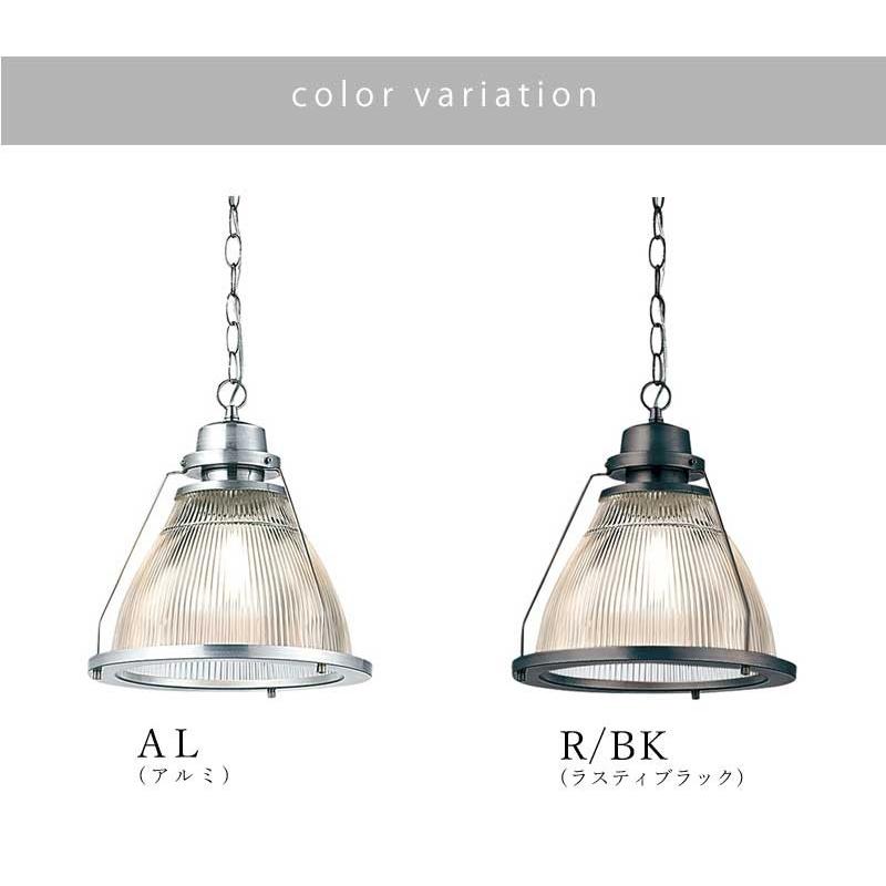 ARTWORKSTUDIO（アートワークスタジオ） ペンダントライト ガラス