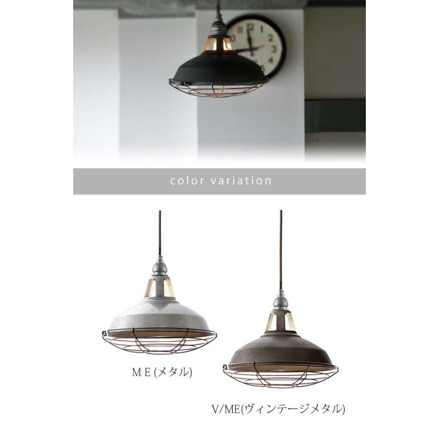 ペンダントライト Aw 0351 照明 おしゃれ インダストリアル ダイニング リビング キッチン カウンター Aw 0351 ライト インテリア照明 Dots Next 通販 Yahoo ショッピング