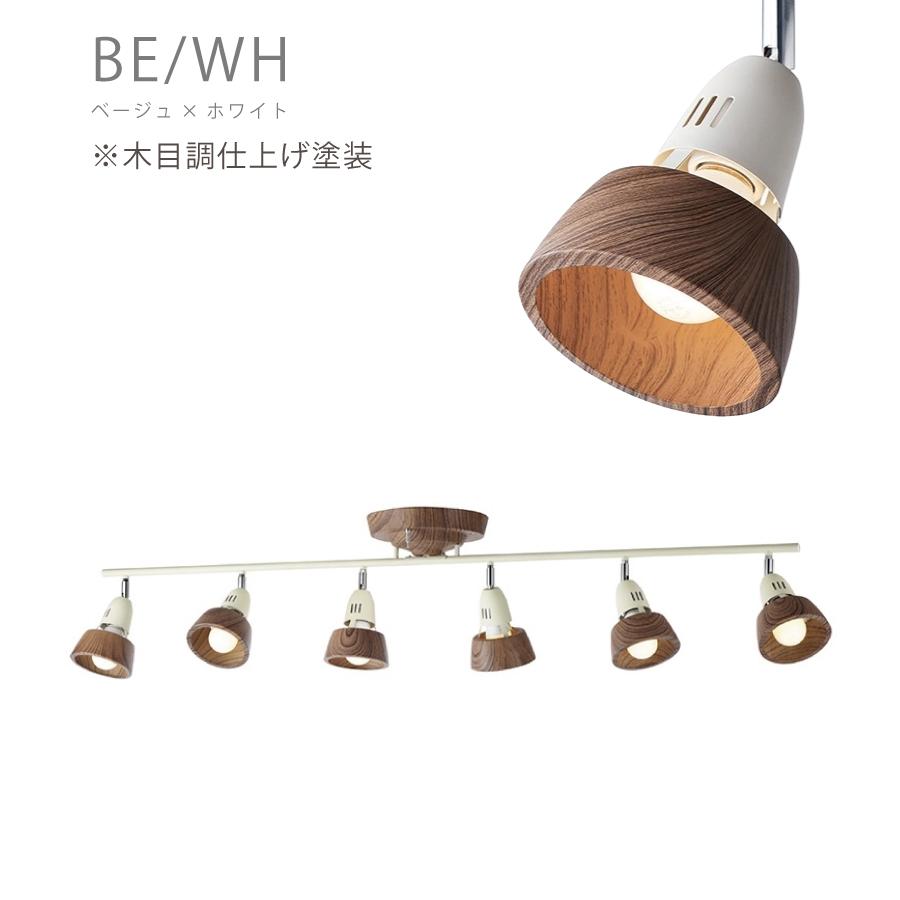 ARTWORKSTUDIO シーリングライト 北欧 おしゃれ 天井照明 ARTWORKSTUDIO シーリングライト 北欧 おしゃれ 天井照明