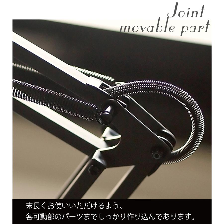 ARTWORKSTUDIO（アートワークスタジオ） デスクライト おしゃれ Snail