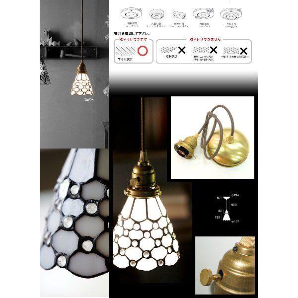 ARTWORKSTUDIO（アートワークスタジオ） ペンダントライト ガラス