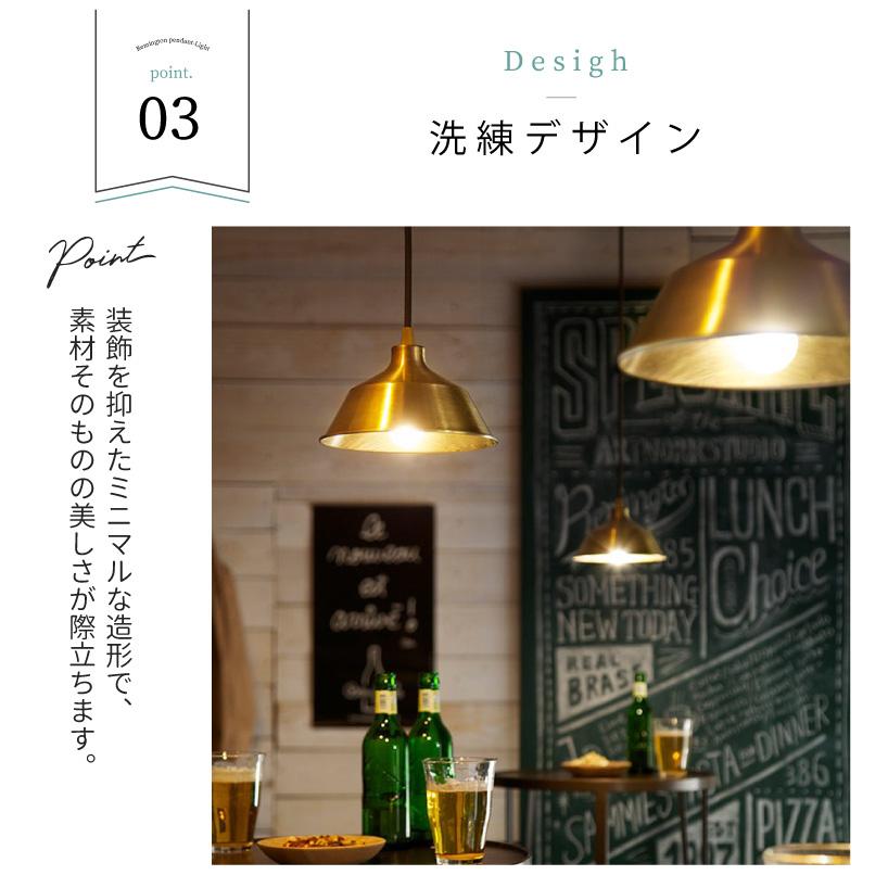 ARTWORKSTUDIO（アートワークスタジオ） ペンダントライト ダイニング