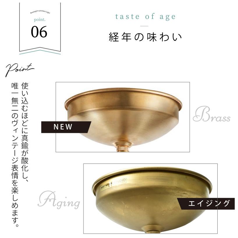1万円→5,000円に値下げしました！ダイニングテーブルライト ARTWORKSTUDIO（アートワークスタジオ） ペンダントライト ダイニング