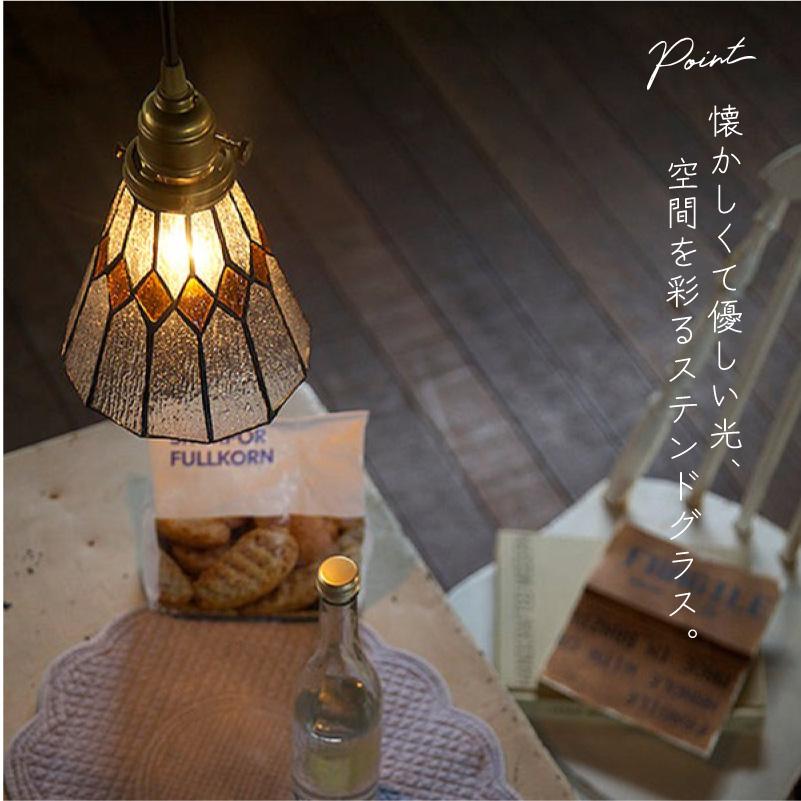 ARTWORKSTUDIO（アートワークスタジオ） ペンダントライト ガラス