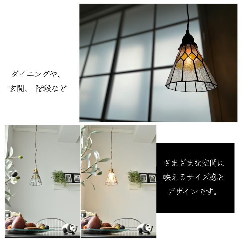 ARTWORKSTUDIO（アートワークスタジオ） ペンダントライト ガラス