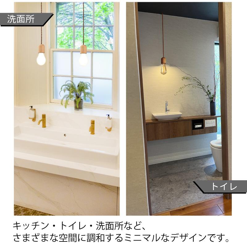 ARTWORKSTUDIO（アートワークスタジオ） ペンダントライト1灯