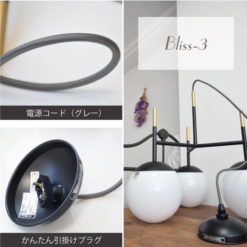 ARTWORKSTUDIO ペンダントライト ガラス おしゃれ 照明 北欧 ARTWORKSTUDIO ペンダントライト ガラス おしゃれ 照明 北欧
