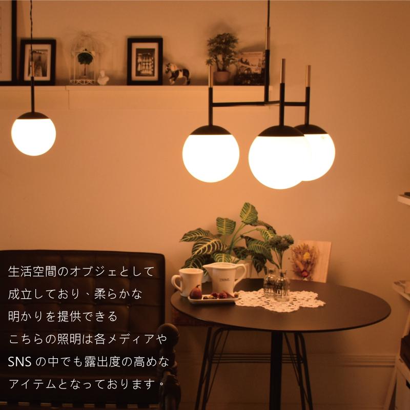 ARTWORKSTUDIO ペンダントライト ガラス おしゃれ 照明 北欧 ARTWORKSTUDIO ペンダントライト ガラス おしゃれ 照明 北欧