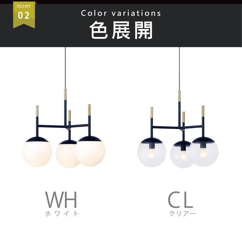 ARTWORKSTUDIO ペンダントライト ガラス おしゃれ 照明 北欧 ARTWORKSTUDIO ペンダントライト ガラス おしゃれ 照明 北欧