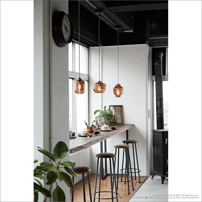 シーリングライト・天井照明 Art work studio Brescia-pendant aw-0494-cl.jpg?v=1750042331