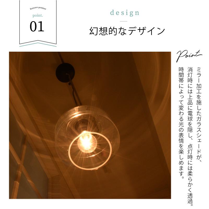 ARTWORKSTUDIO（アートワークスタジオ） ペンダントライト 照明 北欧