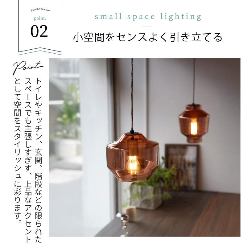 ARTWORKSTUDIO（アートワークスタジオ） ペンダントライト 照明 北欧